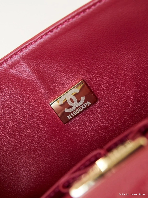 HyperPeter FLAP 23CM BAG CHANEL 0709